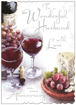 Picture of WONDERFUL HUSBAND ANNIVERSARY CARD